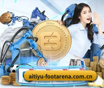正式成立